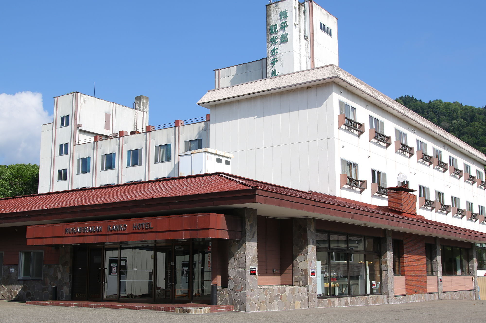 Nukabirakan Kanko Hotel Kamishihoro Exteriör bild